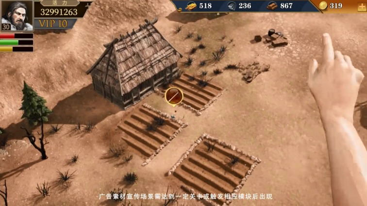 帝王之奕免费版软件下载安装_帝王之奕官方下载