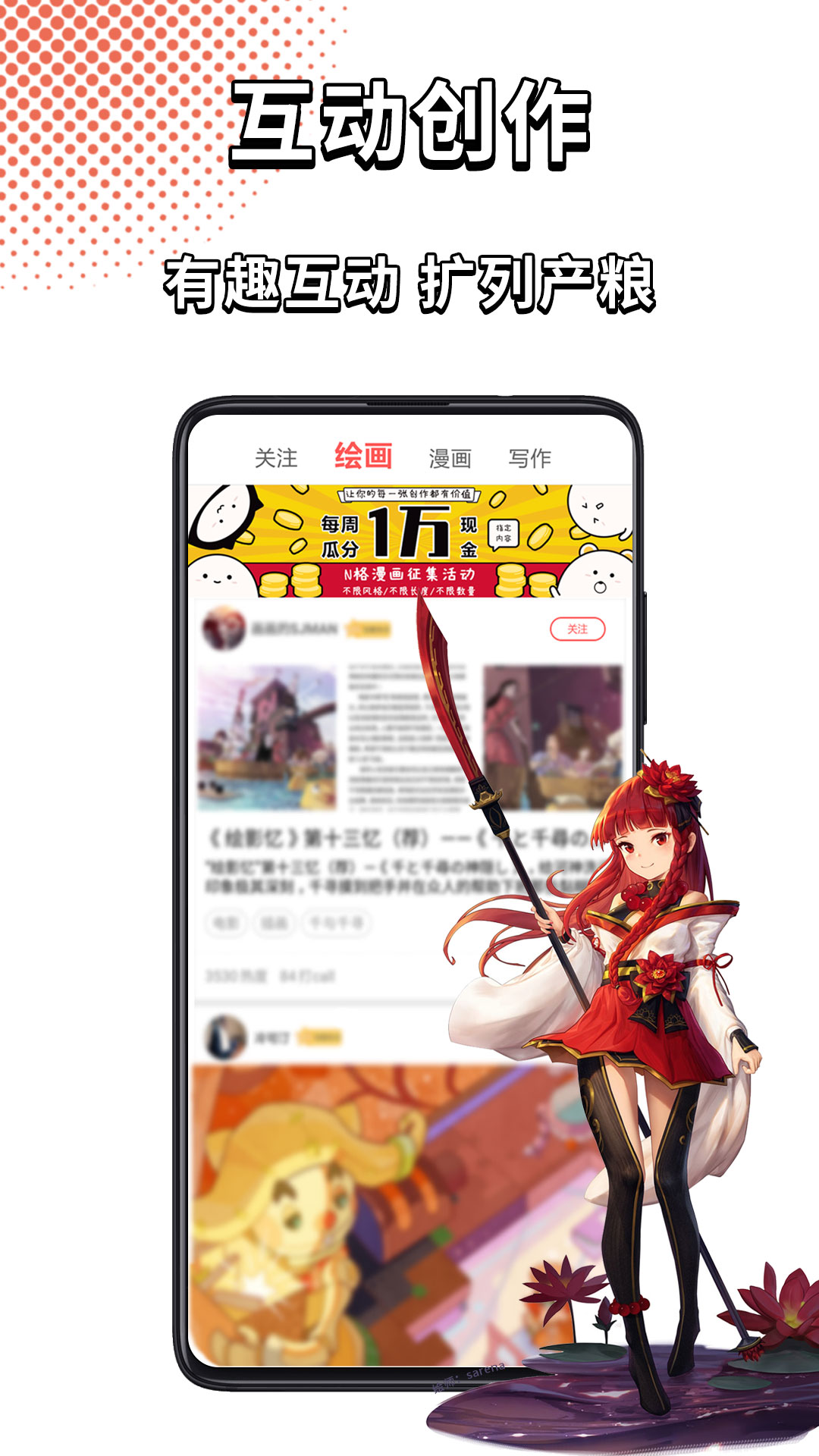 萌JO萌巨2025最新手机版下载_萌JO萌巨最新版下载