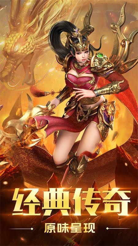 旭日悍刀行正版手机版_旭日悍刀行免费版下载