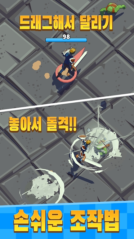 Dungeon of Gods(众神的地牢)软件下载_Dungeon of Gods(众神的地牢)手机端