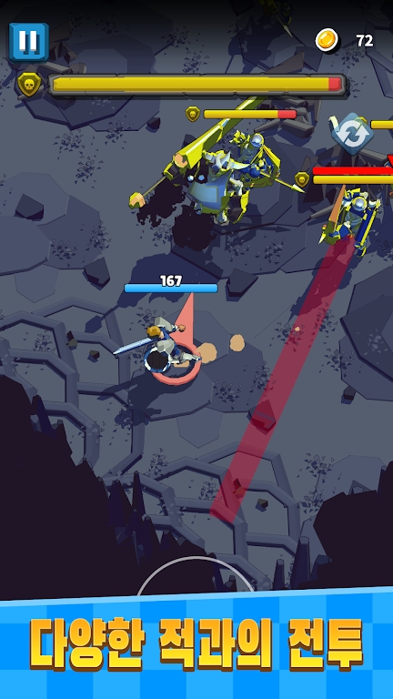 Dungeon of Gods(众神的地牢)软件下载_Dungeon of Gods(众神的地牢)手机端
