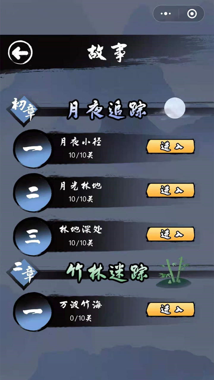 plane_disputes(异界纷争)免费版下载_plane_disputes(异界纷争)下载官方版