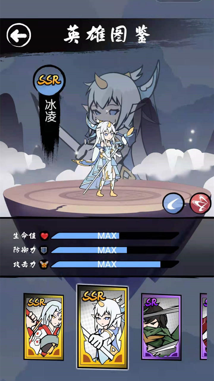 plane_disputes(异界纷争)免费版下载_plane_disputes(异界纷争)下载官方版