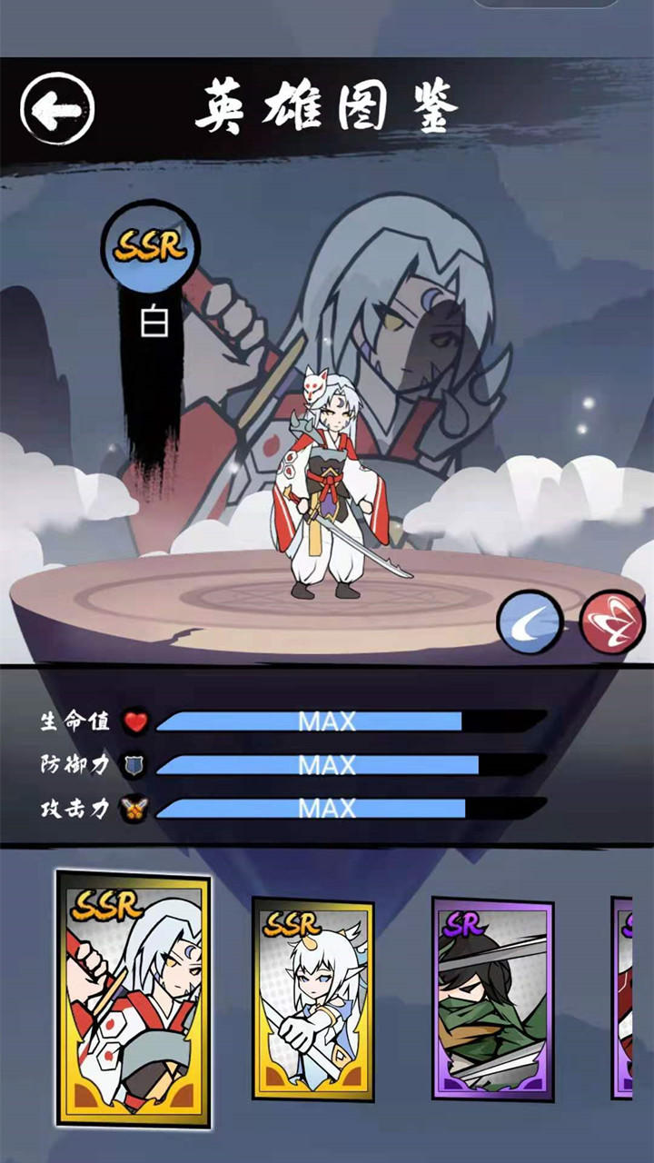 plane_disputes(异界纷争)免费版下载_plane_disputes(异界纷争)下载官方版