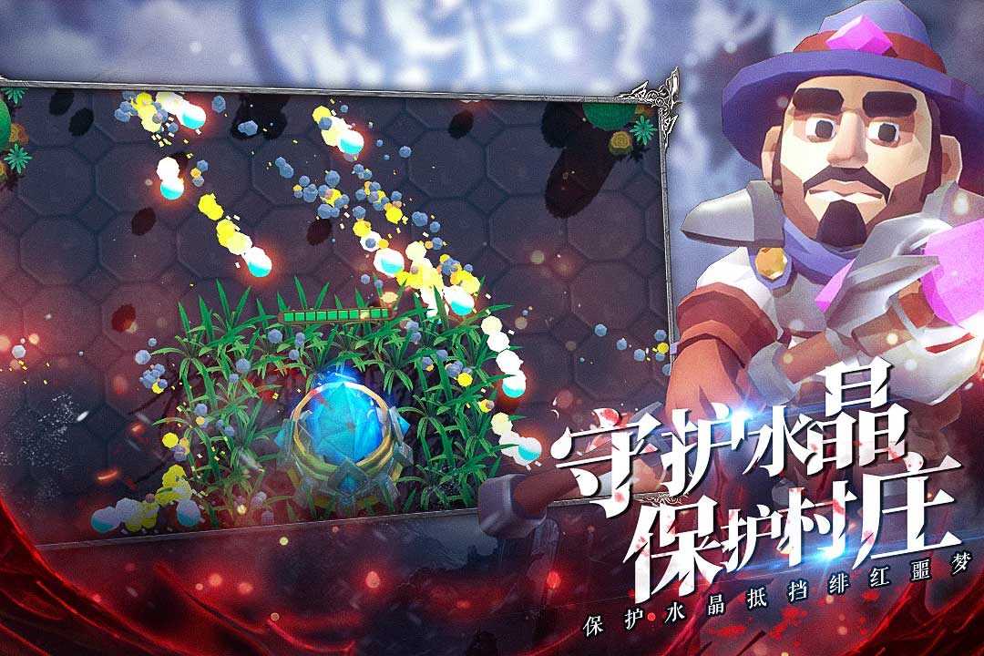 王的骑士手游APP安装下载_王的骑士手游安卓版下载
