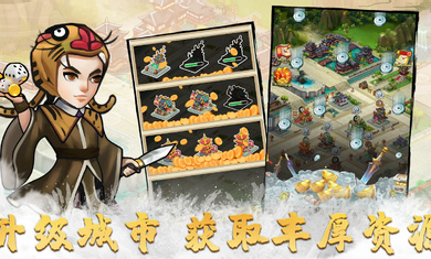 小小掌门2025新版_小小掌门APP安装下载