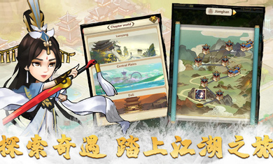 小小掌门2025新版_小小掌门APP安装下载