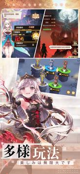 放置少女团下载安装_放置少女团下载安装