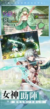 放置少女团下载安装_放置少女团下载安装