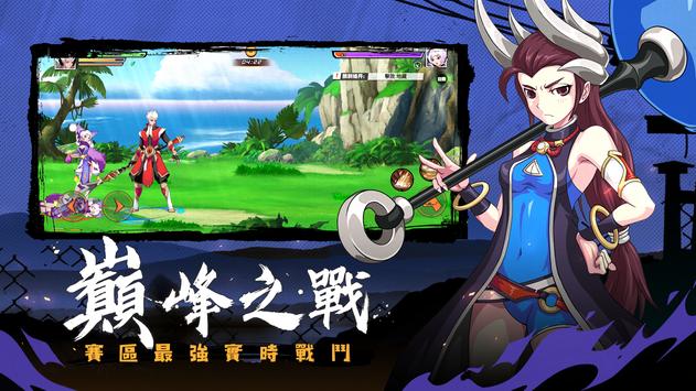 龙的传说觉醒之路官方版_龙的传说觉醒之路最新版本下载安装
