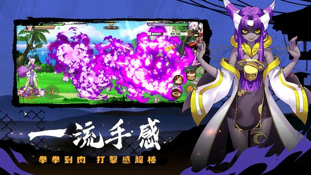 龙的传说觉醒之路官方版_龙的传说觉醒之路最新版本下载安装