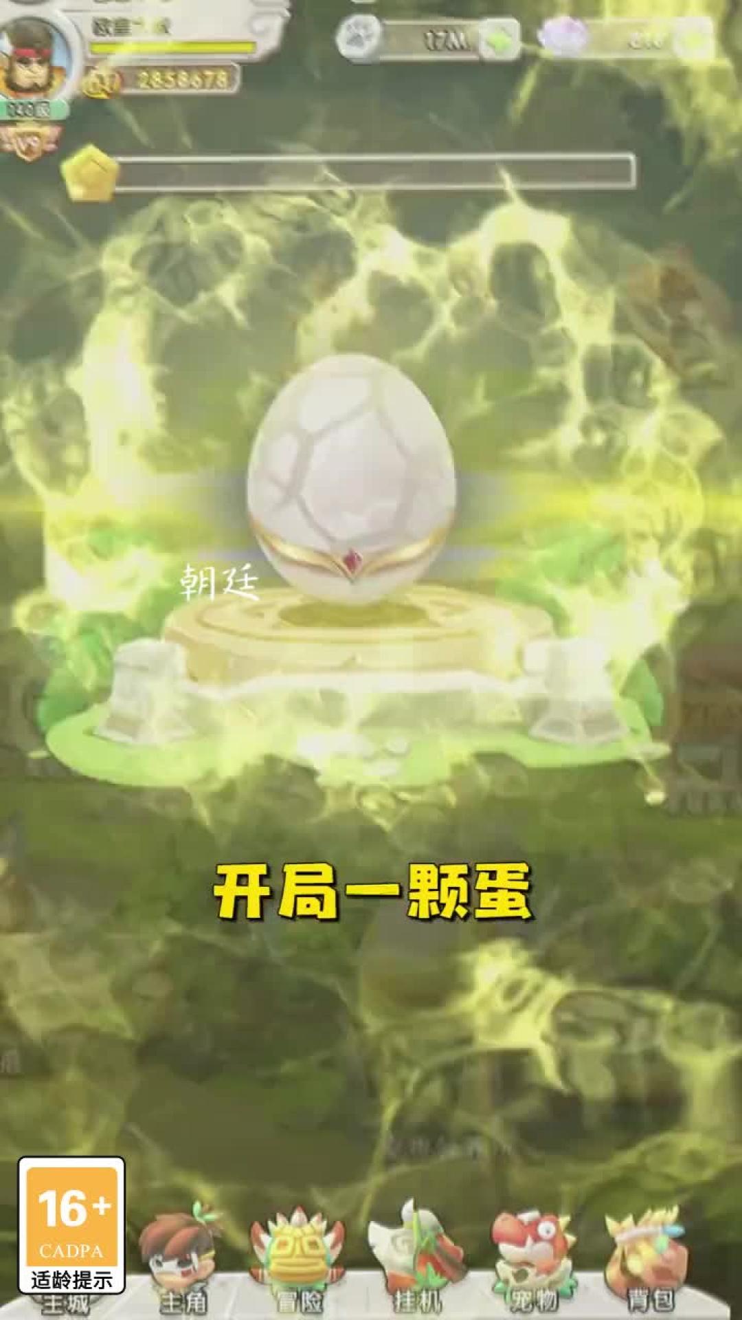 漫斗世纪最新版2025下载_漫斗世纪免费版游戏