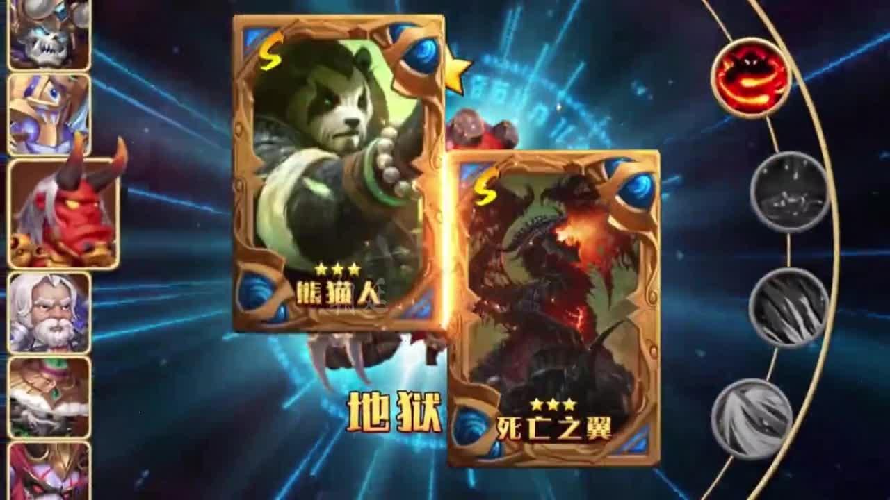 魔天幻纪安卓App下载_魔天幻纪单机版下载