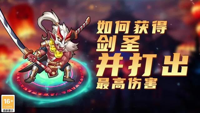 魔天幻纪安卓App下载_魔天幻纪单机版下载