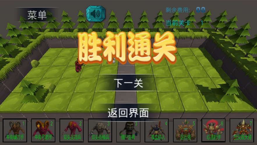 怪物纷争app官方正版_怪物纷争手机端
