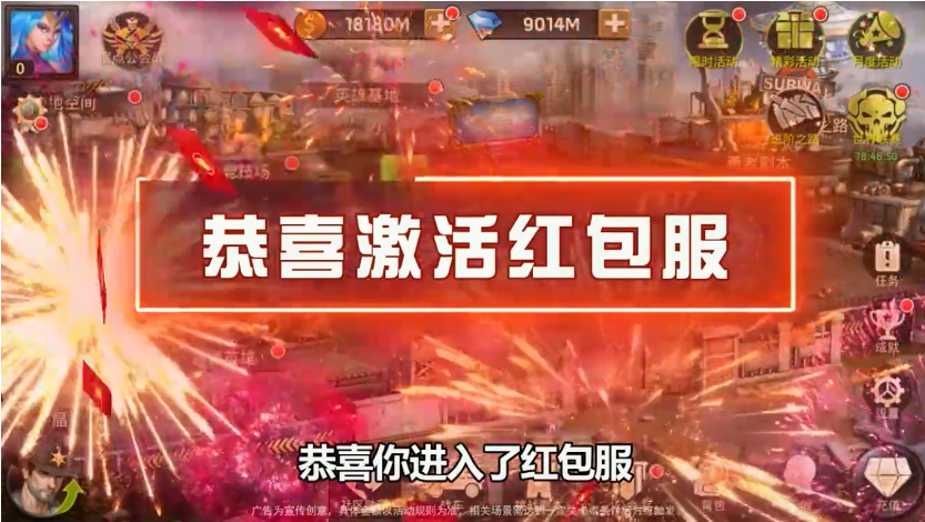 末日生还者单机版下载_末日生还者免费版app下载