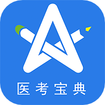 星题库手机客户端_星题
