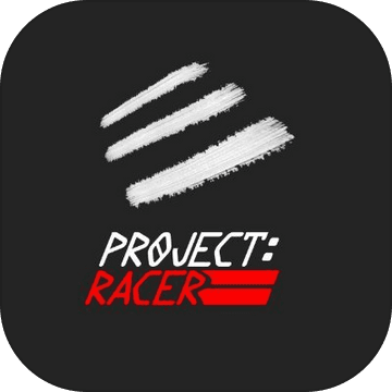 PRacer游戏官方正版免费_PRacer游戏下载手机版