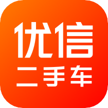 优信二手车直卖网app最