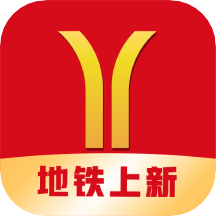 广州地铁官方APP下载官
