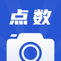 点数相机安卓App下载_点