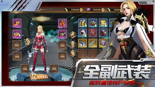 黎明困境手游下载免费2025新版_黎明困境手游手游下载