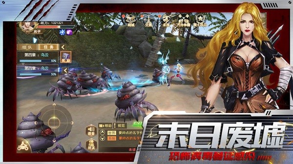黎明困境手游下载免费2025新版_黎明困境手游手游下载