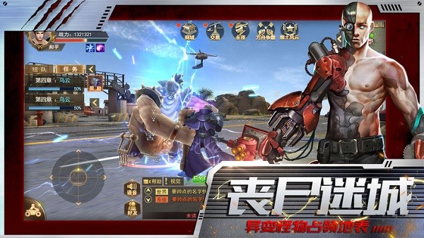 黎明困境手游下载免费2025新版_黎明困境手游手游下载