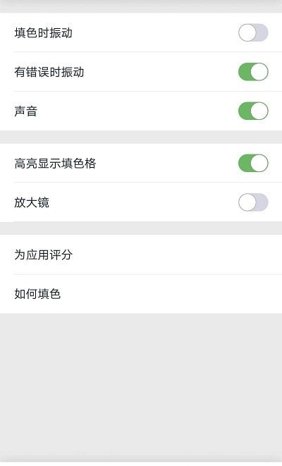 天才涂色手游下载_天才涂色官方版