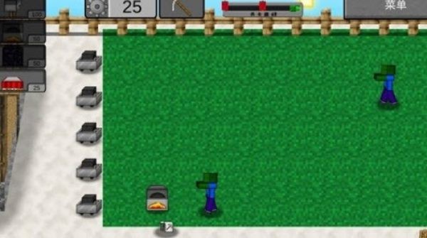 MinecraftVSZombies2(mvz2)最新版本_MinecraftVSZombies2(mvz2)安卓2025最新版本