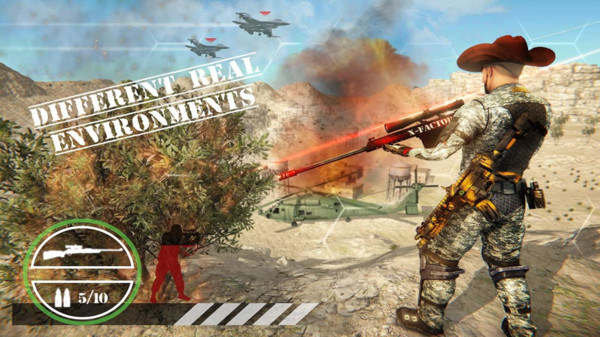 Sniper 3D(狙击手刺客手游)2025最新版免费下载_Sniper 3D(狙击手刺客手游)最新官网下载