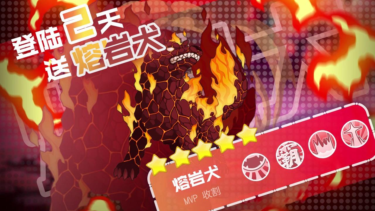 翻滚吧波波利app官方正版_翻滚吧波波利最新版2025下载