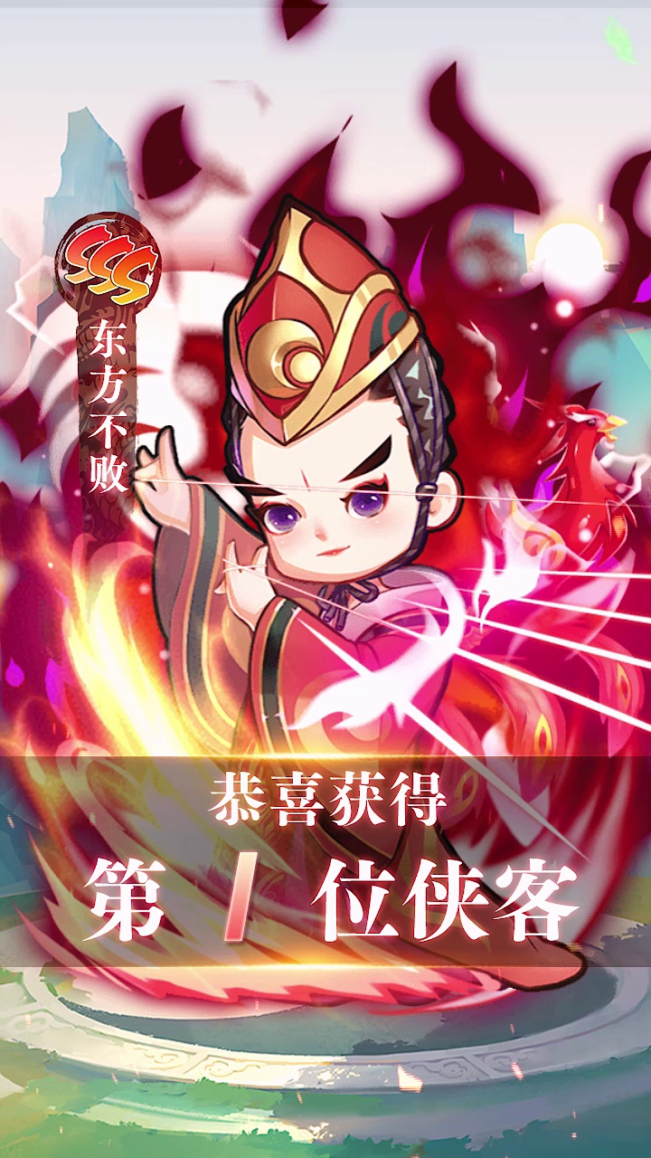 卡牌江湖纯净版下载_卡牌江湖2025最新版