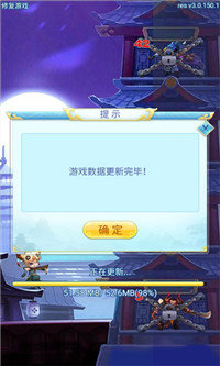 九层魔塔免费2025新版_九层魔塔全新2025版