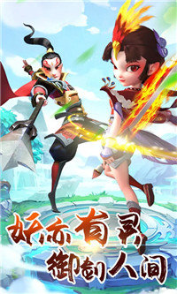 九层魔塔免费2025新版_九层魔塔全新2025版
