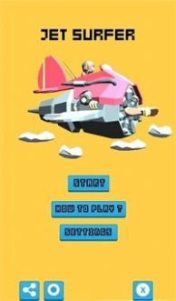 JetSurfer(喷气冲浪者手游)官方免费下载_JetSurfer(喷气冲浪者手游)手游