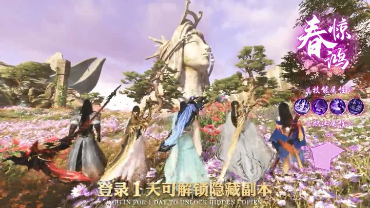 一念尘缘安卓App_一念尘缘下载免费2025新版