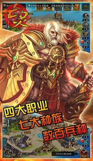 亡灵传说新版手游_亡灵传说中文版下载