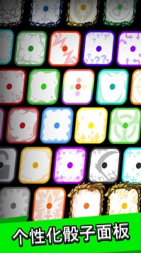 Royal Dice(皇家骰子)全新2025版_Royal Dice(皇家骰子)手游APP
