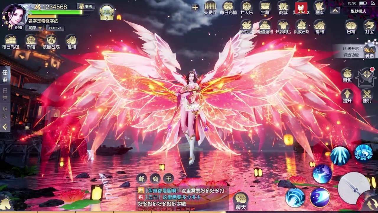 九鹭非香游戏下载安装_九鹭非香游戏全新2025版