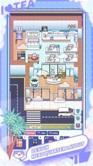 Bubble Tea Tycoon(奶茶大亨游戏)官方正版_Bubble Tea Tycoon(奶茶大亨游戏)中文版下载
