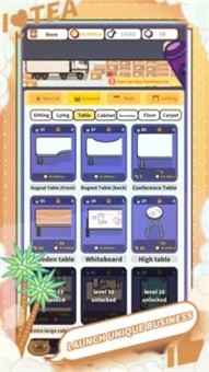 Bubble Tea Tycoon(奶茶大亨游戏)官方正版_Bubble Tea Tycoon(奶茶大亨游戏)中文版下载