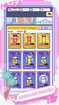Bubble Tea Tycoon(奶茶大亨游戏)官方正版_Bubble Tea Tycoon(奶茶大亨游戏)中文版下载