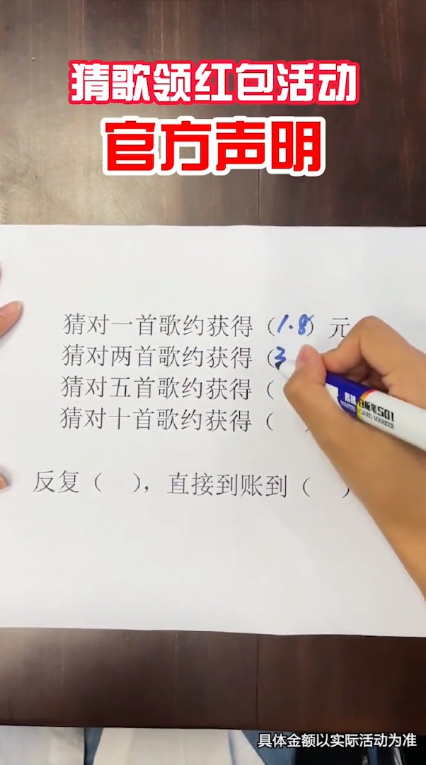 香肠会捣蛋安卓2025最新版本_香肠会捣蛋安卓2025最新版本