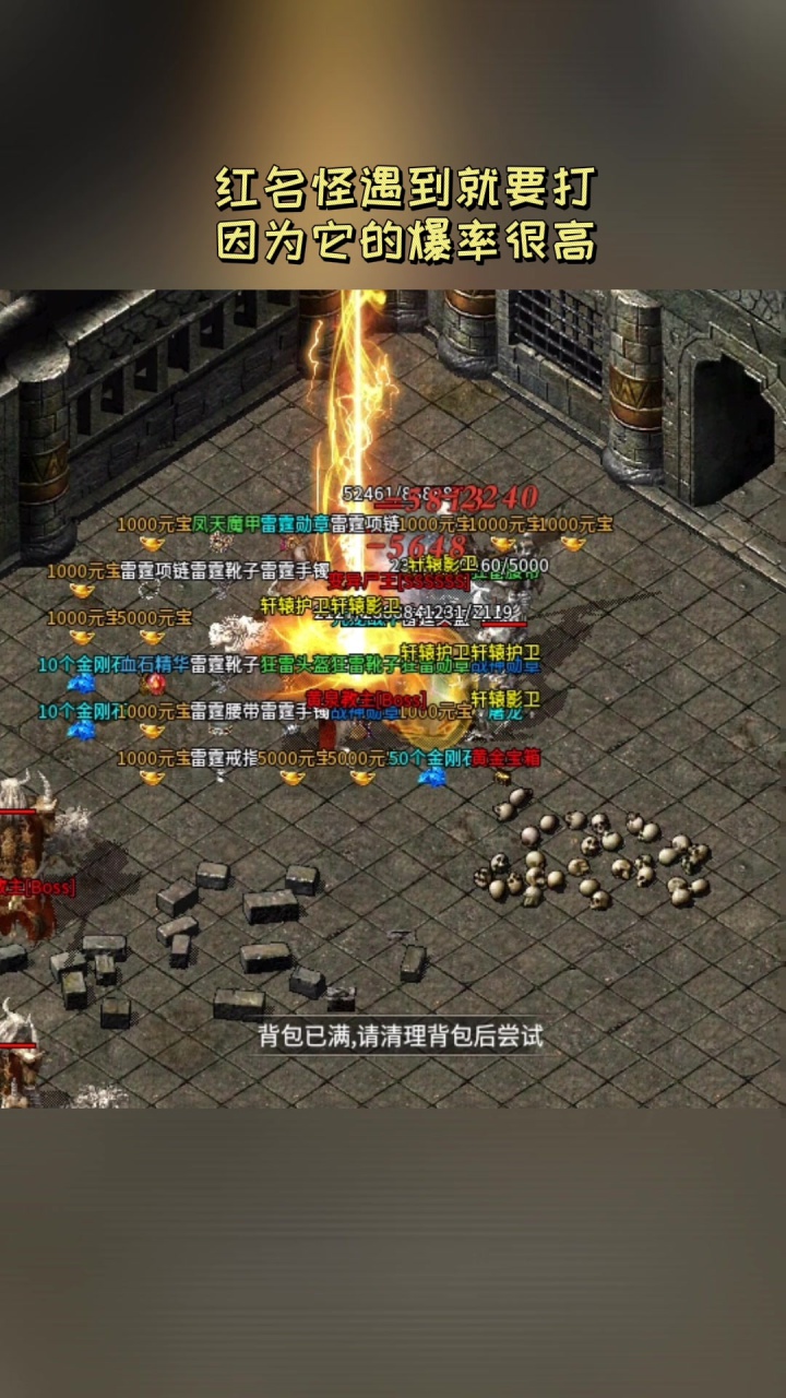 乘风神器大陆手游下载_乘风神器大陆正版免费下载