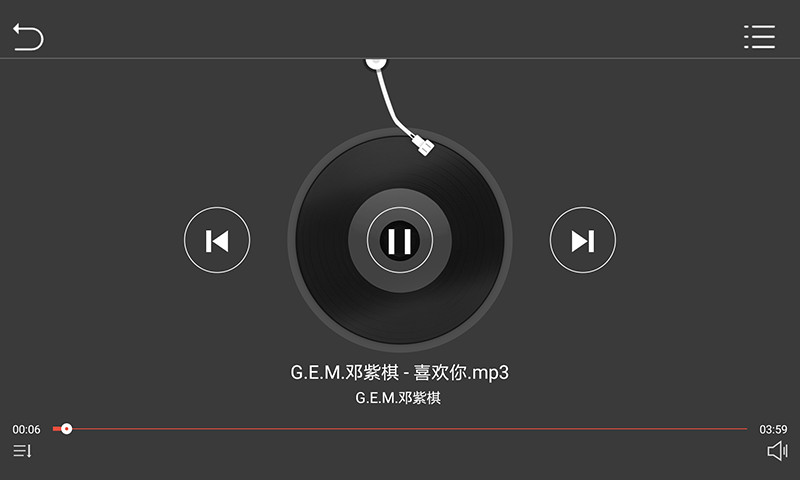 鹰信Eagvis车机桌面版手机端_鹰信Eagvis车机桌面版软件下载