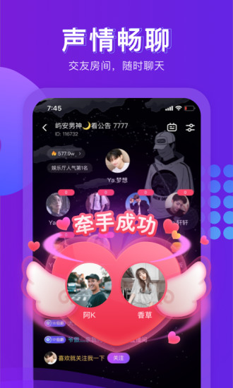 皮玩最新版下载_皮玩2025最新版免费下载