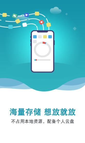 双子星云手机安卓版下载_双子星云手机App下载安装手机版