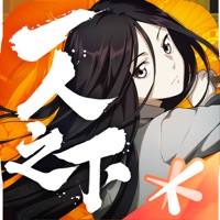 一人之下手游最新版下载_一人之下手游单机版下载