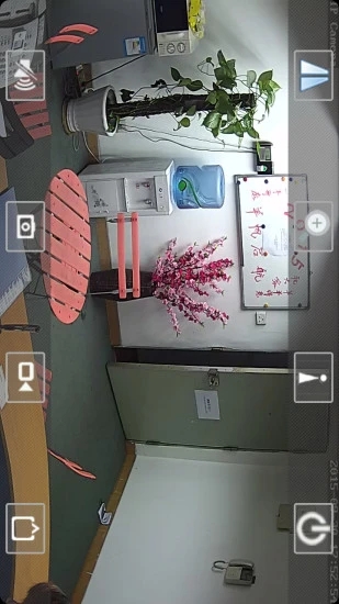 CamHi监控软件下载手机版_CamHi监控软件下载手机版